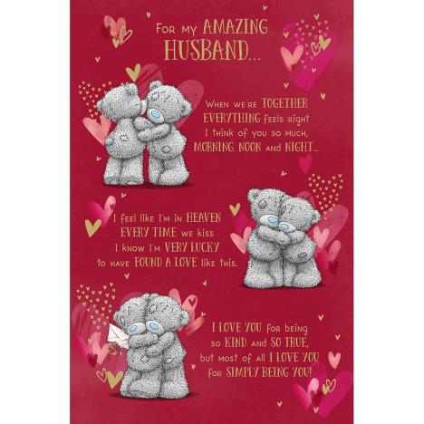 Amazing Husband Verse Me to You Bear Valentine's Day Card £3.59